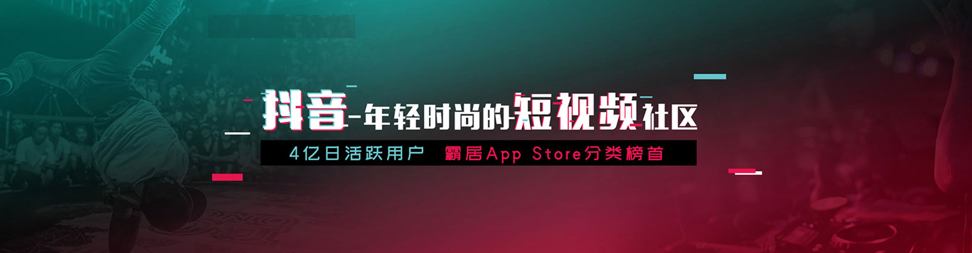 湖内信息流托管